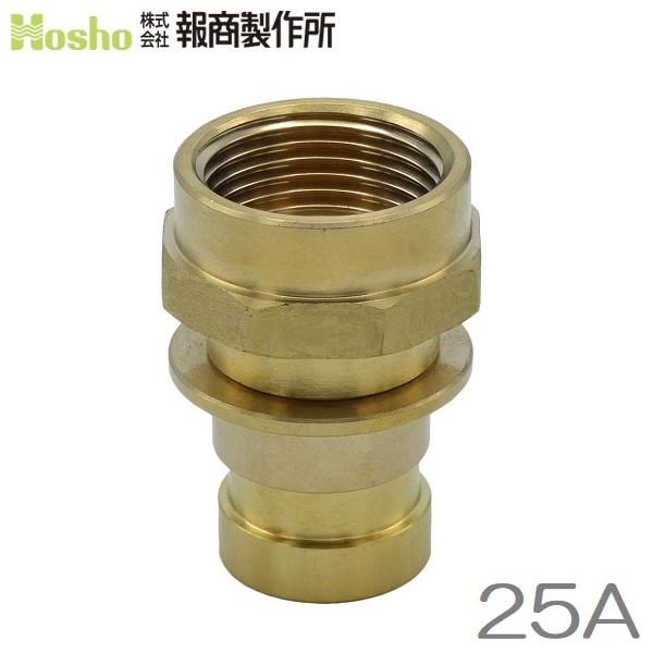 񏤐쏊 25A j×lW 쎮JbvOp IX Uz[X hz[X