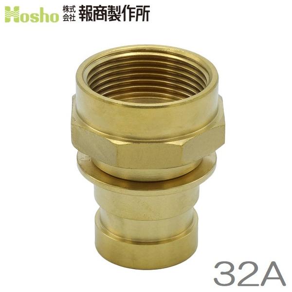 񏤐쏊 32A j×lW 쎮JbvOp IX Uz[X hz[X