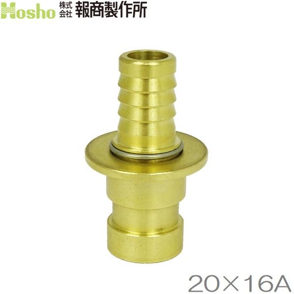 񏤐쏊 20Aj×16ٌa|̎q 쎮JbvOp IX Uz[X hz[X