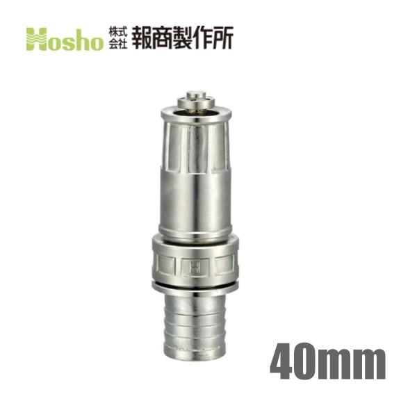 񏤐쏊 ݎUmY NF-05 40mm  Tj[z[X 40A Uz[X Upz[X