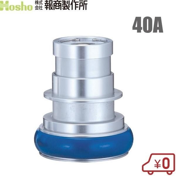 񏤐쏊 Fi A_v^[ 40A 쏗xj hz[X hpi