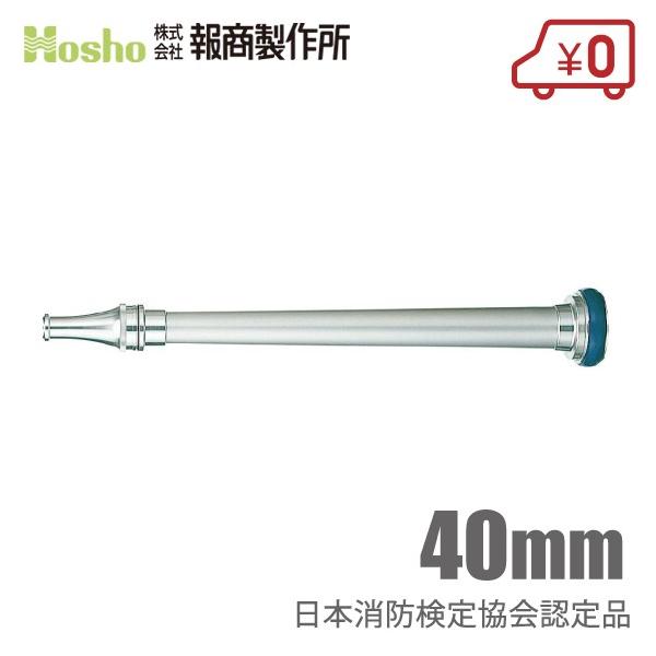 񏤐쏊 hz[Xp hmY Fi t 40mm AN101 ΐ UmY 