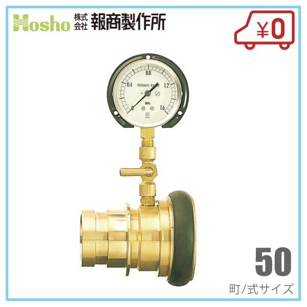 񏤐쏊 Ԉ͑ 50m AS-01 h  hz[X