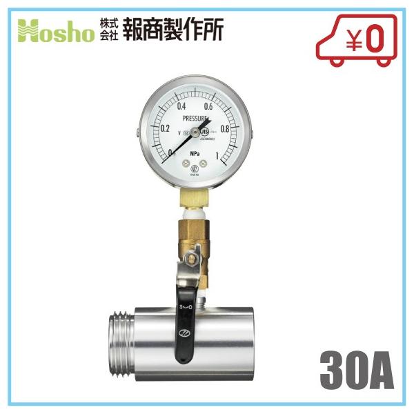 񏤐쏊 Ց쐫1p Ԉ͑ 30A HYG-01 ԃQ[W h  hz[X