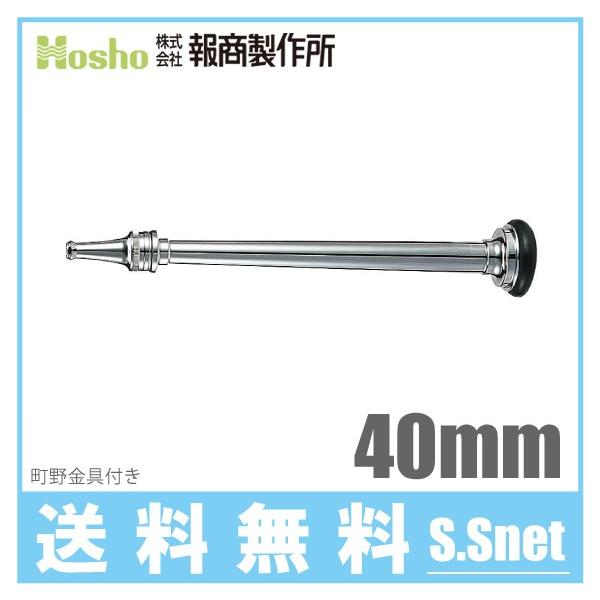 񏤐쏊 UmY t N-04 40mm N[ 쏗 hz[X Uz[X St ΐ 