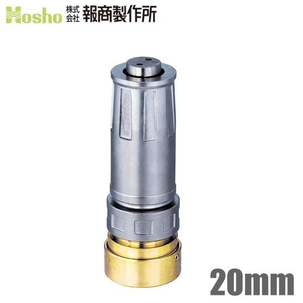 消防 ホース ノズル - 消火器・消火用品の人気商品・通販・価格比較 - 価格.com 消防 ホース ノズル - 消火器・消火用品の人気商品・通販・価格比較 - 価格.com