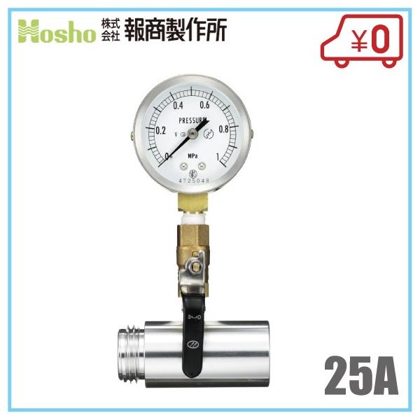 񏤐쏊 2ΐp Ԉ͑ 25A NYG-01 h  hz[X