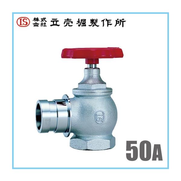 ssnet_hv27303