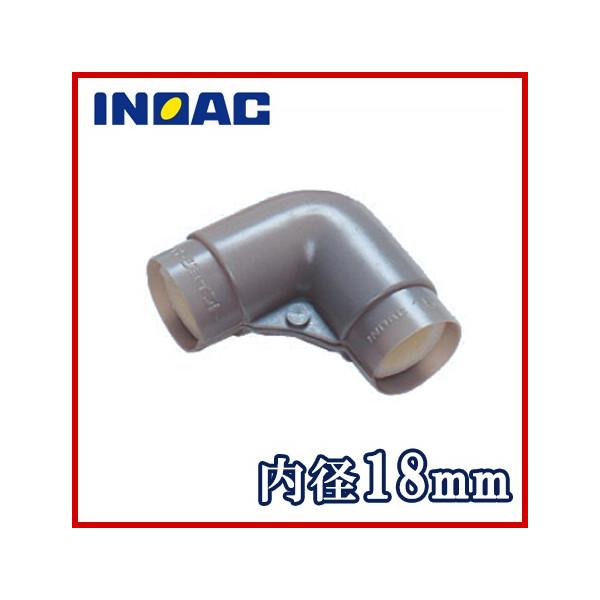 ■特長■・施工が簡単なワンタッチタイプ。・素材には断熱性の高いポリエチレンフォームを、外装には仕上りの美しいポリエチレン樹脂を使用しました。・素材：ポリエチレンフォーム・ポリエチレン樹脂・連続使用配管温度：60℃・断続使用配管温度：70℃・...