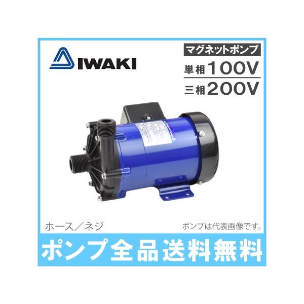 CL|v }Olbg|v MX-70V/MX-70V-32/MX-70VM-32 P~J Cp z|v |v