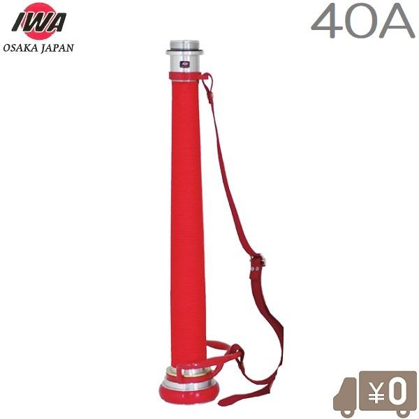 萻쏊 hmYprN^[ǑpCv 40A /xgt ԕR HB^ UmY t hz[X