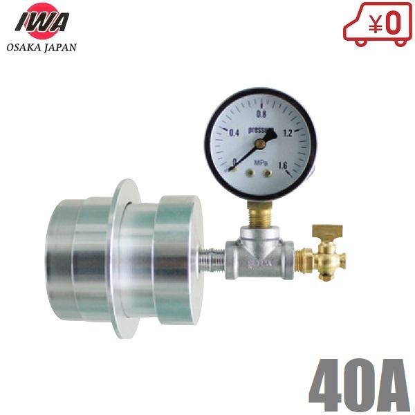 萻쏊 ~͑ 쎮IX^Cv 40A U ΐ hz[X h 