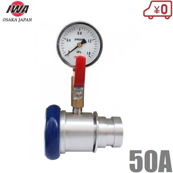 萻쏊 Ԉ͑ 쎮 50A U ΐ hz[X h 