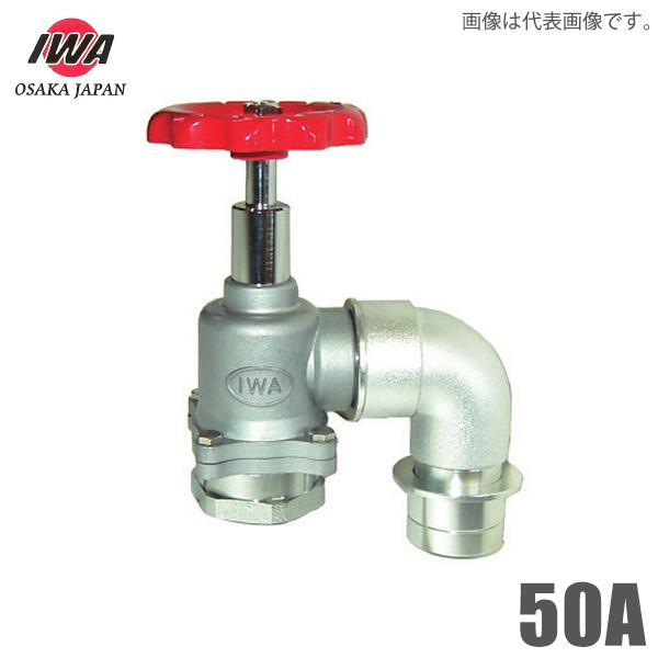 萻쏊 쎮 U ^[jOou 50A 90x E{] A~ Upi