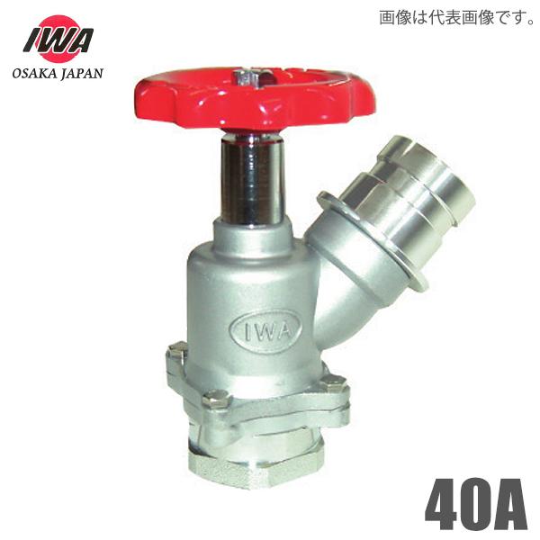 萻쏊 쎮 U ^[jOou 40A 45x {] IX p hz[X Upi