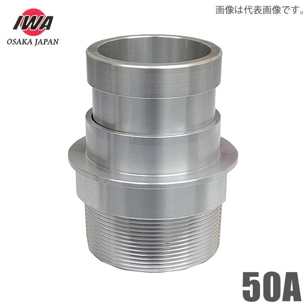 萻쏊 쎮} IX×KXlWIX 50A j p hz[X