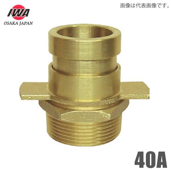 萻쏊 쎮 ٌaJbvO IX×KXlWIX 40A p֕t j } p hz[X Uz[X