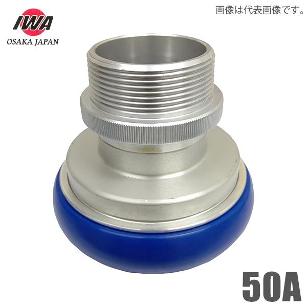 萻쏊 쎮} 상X×KXlWIX 50A 쏗 p hz[X