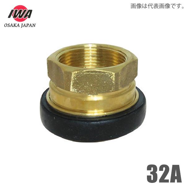 萻쏊 쎮 ٌaJbvO 쏗×KXlW 32A 상X } p hz[X Uz[X