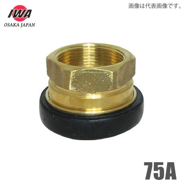 萻쏊 쎮 ٌaJbvO 쏗×KXlW 75A 상X } p hz[X Uz[X