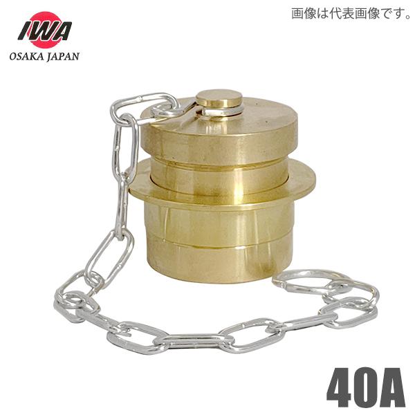 萻쏊 쎮 IXLbv 40A t j W ΐ 