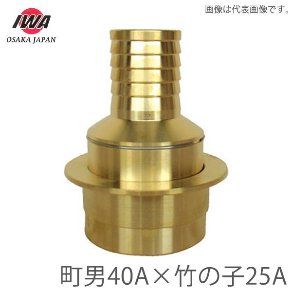 萻쏊 쎮 JbvO ٌa p IX40A×^PmR25A j |̎q hz[X