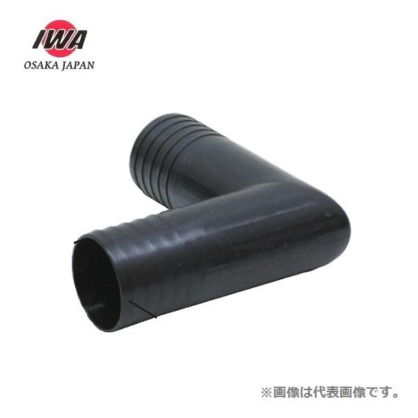  z[XRlN^[ L^ z[Xjbv [^PmR 32A 32mm z[XWCg zǌp Uz[X rz[X XvN[