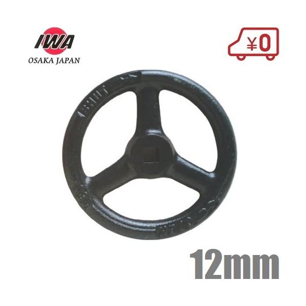 【専用出品】140段式カタパルト搭載　シールド中継ケーブル　2本　28cm バイク用 90度エアバルブエクステンション 2本入り｜空気圧調整を快適