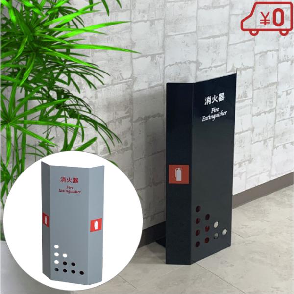  Ίݒu 1{ 26SD45 Ί ΊP[X i[ ƒp Ɩp [ X^h 26SD45BK