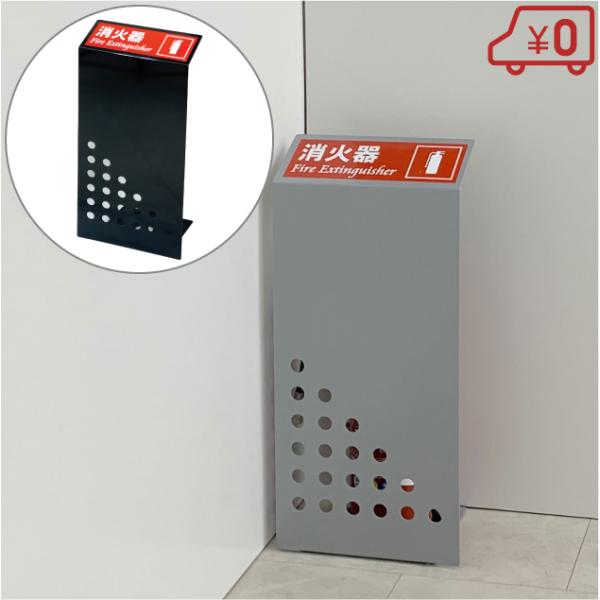  Ίݒu 1{ 26UP45 Ί ΊP[X i[ ƒp Ɩp [ X^h 26SDUP45