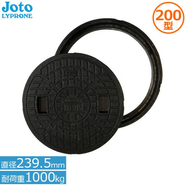 ssnet_jm-200b