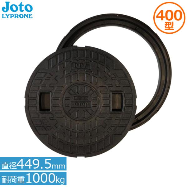 ssnet_jm-400b