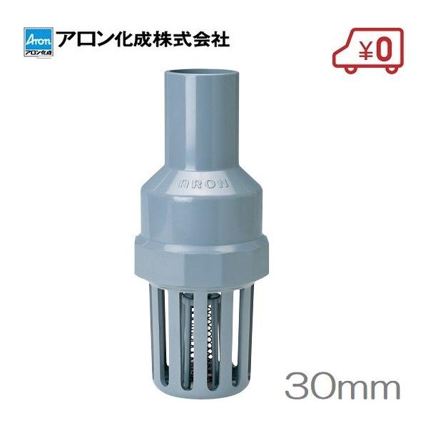 A t[gou t[g 30mm 艟˃|v ƒp 蓮 t[h zǕ 32mm 32A