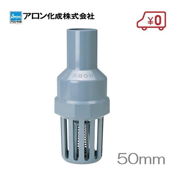 A t[gou t[g 50mm 艟˃|v ƒp 蓮 t[h zǕ