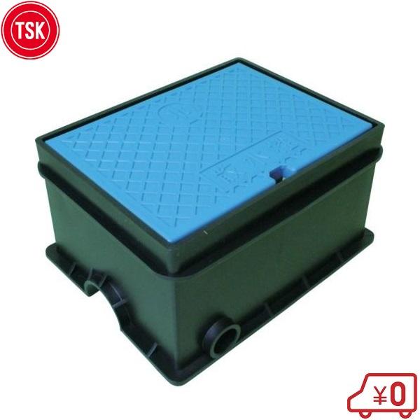 TSK 散水栓ボックス 樹脂製 SB-4 ブルー 水抜き穴付 散水ボックス 散水
