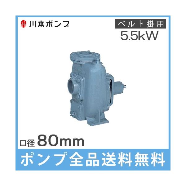 {|v xg||v FS-80-A 80mm P̃|v H _Ɨp|v |v Dpi