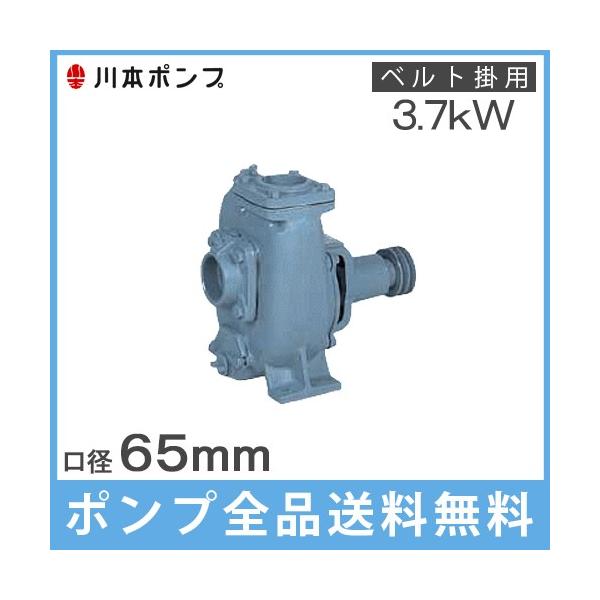 {|v xg||v FSR-65-A 65mm ] P̃|v H _Ɨp|v |v Dpi