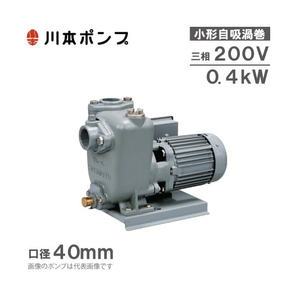 ssnet_kawamoto-gso2 ssnet_kawamoto-gso2