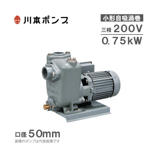 ssnet_kawamoto-gso4 ssnet_kawamoto-gso4