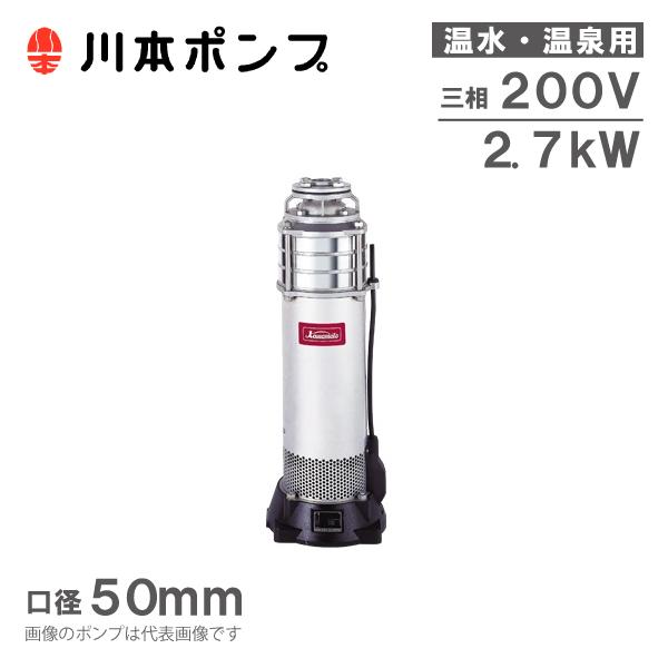 {|v p |v XeX^[r|v KURH2-506-2.7 200V 60HZ z|v |v p