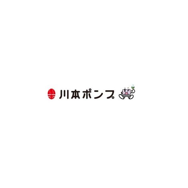 川本ポンプ ラインポンプ用 メカニカルシール 20 EA560 (30006310) 部品 給水ポンプ 循環ポンプ 給湯ポンプ Pラインポンプ カワモトポンプ