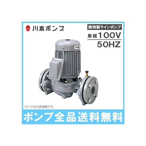 ssnet_kawamoto-pe-50-4