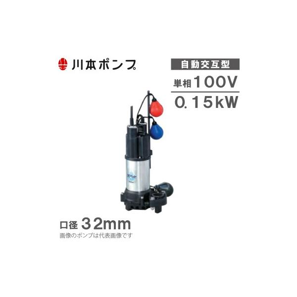 {|v ݌^ |v WUP4-326-0.15SLN/WUP4-325-0.15SLN 100V 򉻑|v r|v