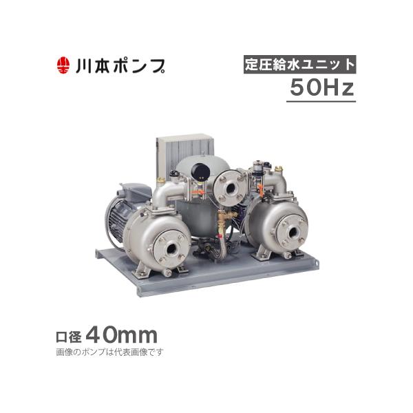 {|v 舳jbg KB2-405AE3.7 ݉^] 50HZ/200V |v |v