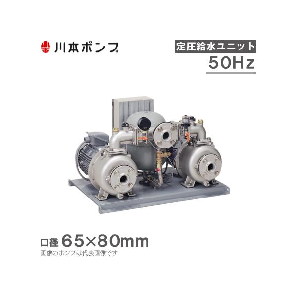 {|v 舳jbg KB2-655PE3.7 ݕ^] 50HZ/200V |v |v