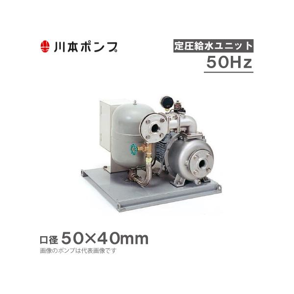 {|v 舳jbg KB2-505SE3.7 PƉ^] 50HZ/200V |v |v