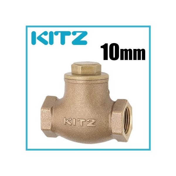 Lbc t~ `bL 10K/O-10A 10mm ,˂,XCO`bLou KITZ O10A zǕi p