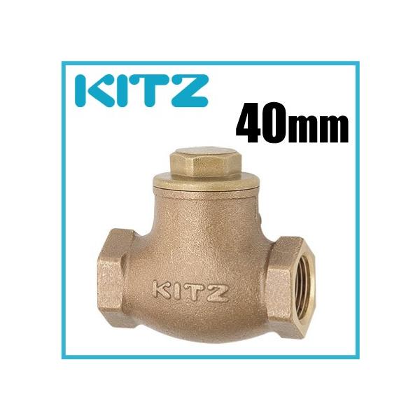 ssnet_kitz-o40 ssnet_kitz-o40
