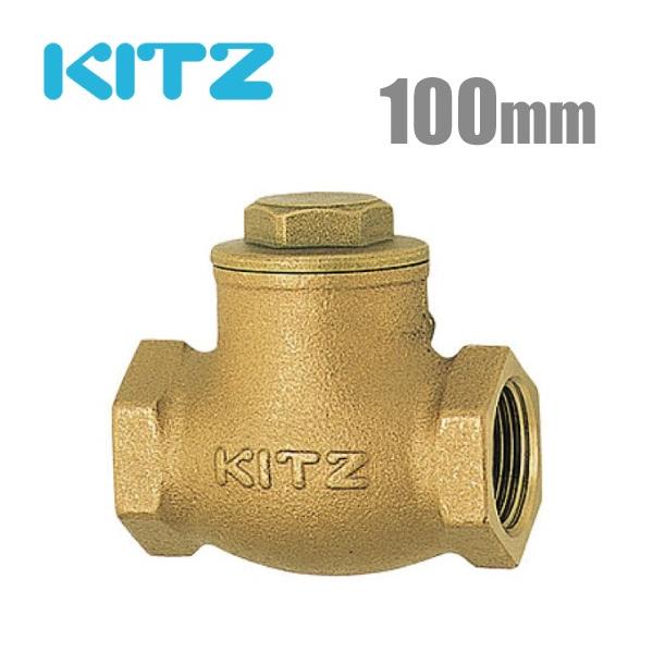 KITZ t~ `bL 125^/R-100A 100mm ˂ݎXCO`bLou  Lbc R100A ėpou zǕi p