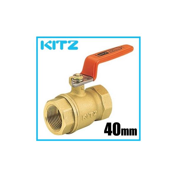 ssnet_kitz-t-40